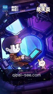 快捷入口查找